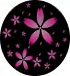 Gobo 1099