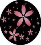 Gobo 1131