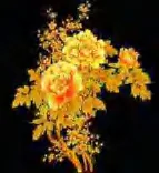 Gobo 1583