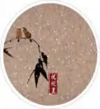 Gobo 1619