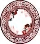 Gobo 1669