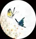 Gobo 1687