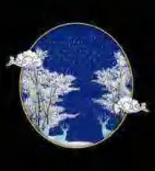 Gobo 1710