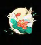 Gobo 1712