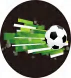 Gobo 2684