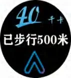 Gobo 2852