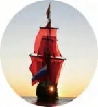 Gobo 508