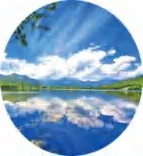 Gobo 520