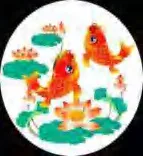 Gobo 787