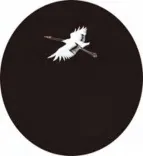 Gobo 810